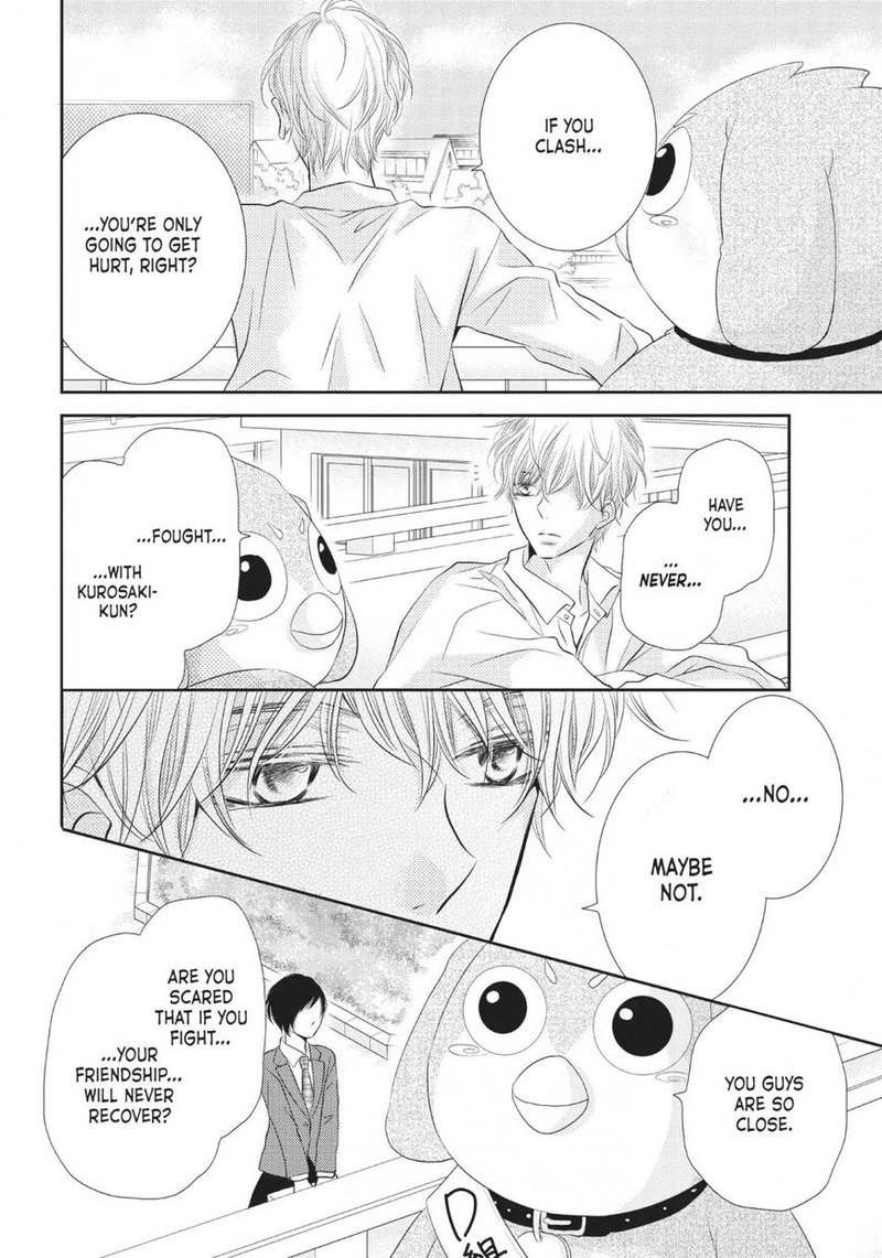 Kurosaki Kun No IInari Ni Nante Naranai 27 22