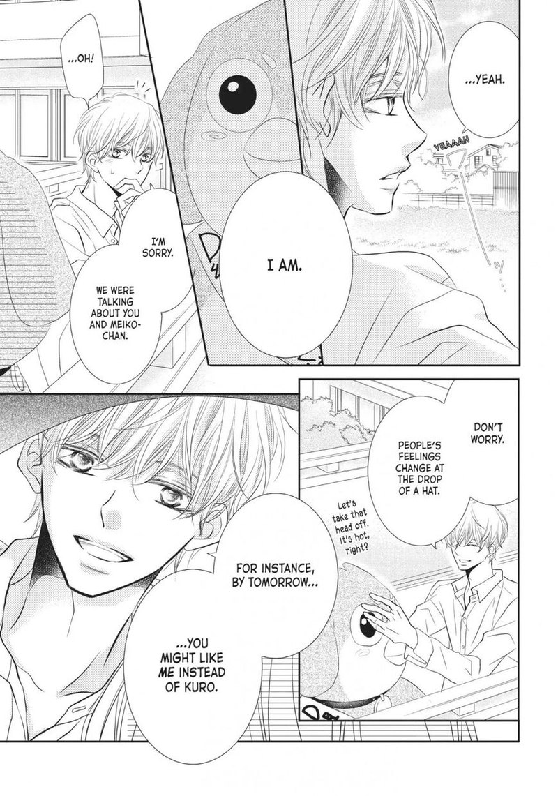 Kurosaki Kun No IInari Ni Nante Naranai 27 23