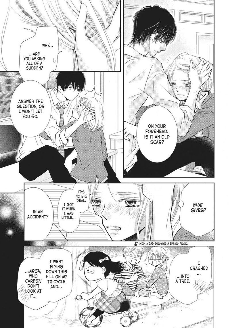 Kurosaki Kun No IInari Ni Nante Naranai 27 3