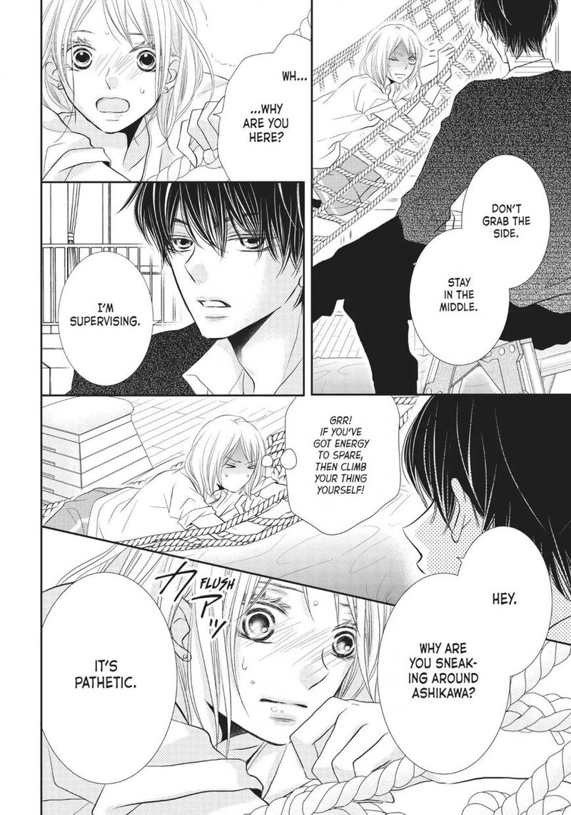 Kurosaki Kun No IInari Ni Nante Naranai 27 34
