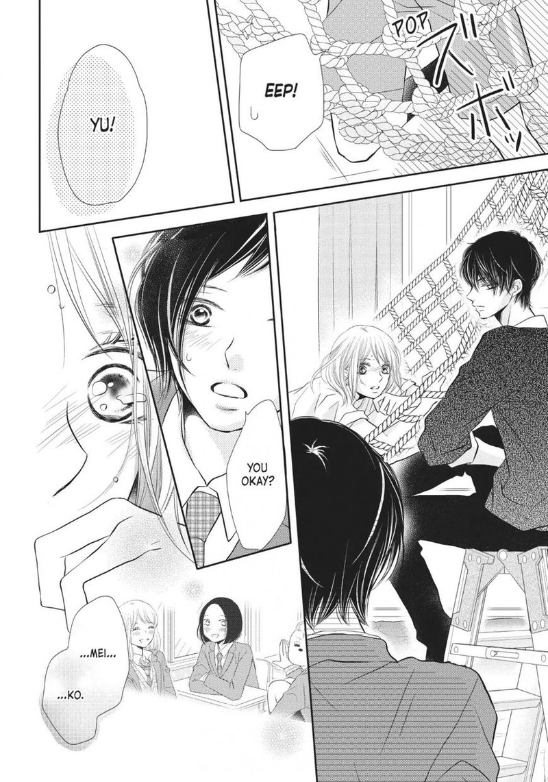 Kurosaki Kun No IInari Ni Nante Naranai 27 36