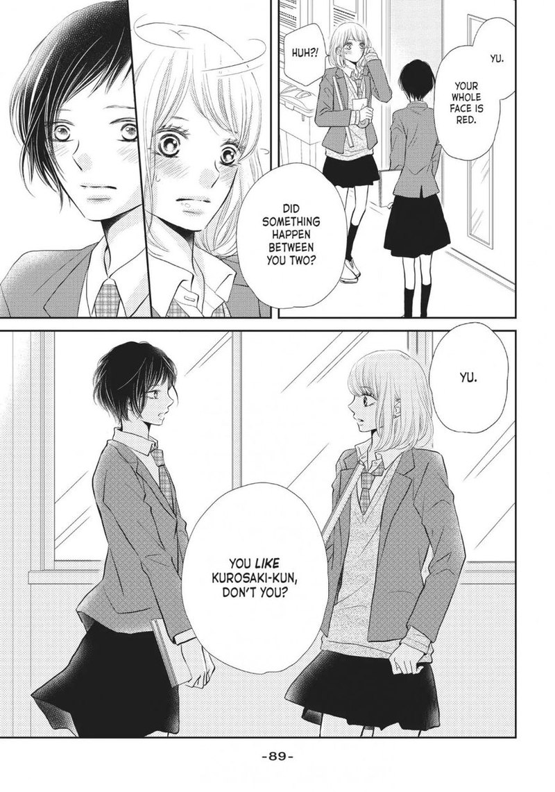 Kurosaki Kun No IInari Ni Nante Naranai 27 7