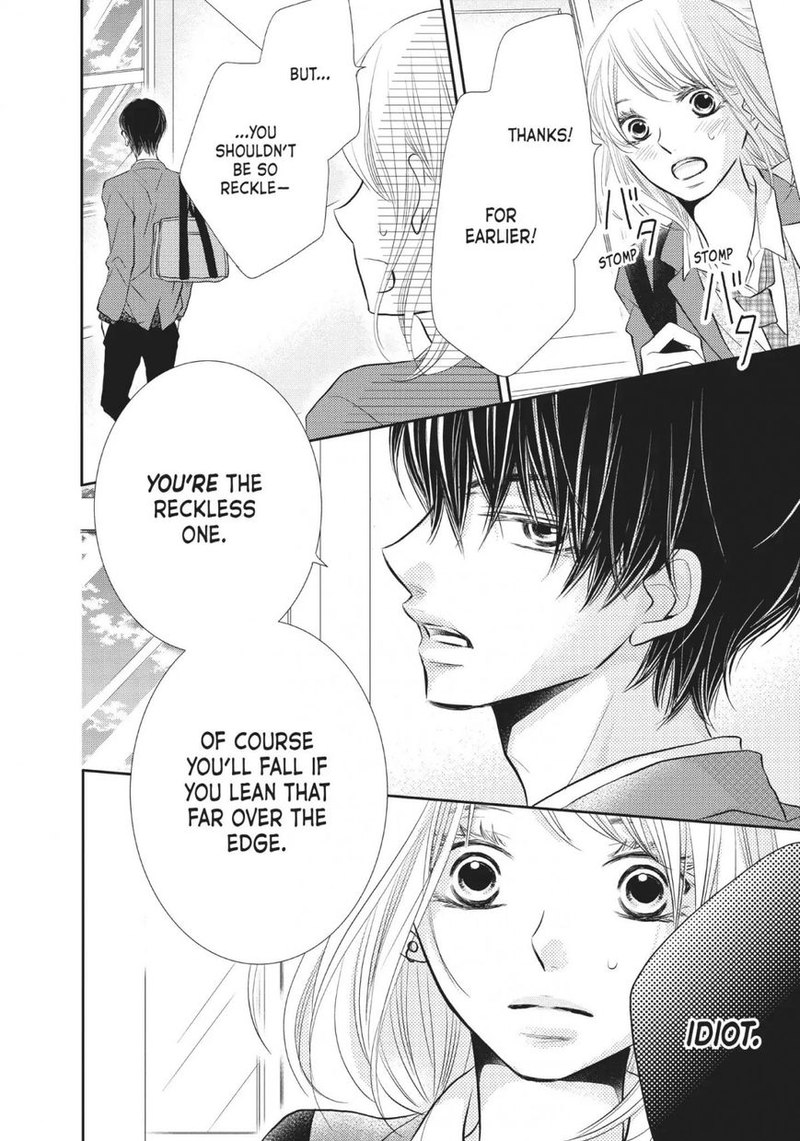 Kurosaki Kun No IInari Ni Nante Naranai 28 19