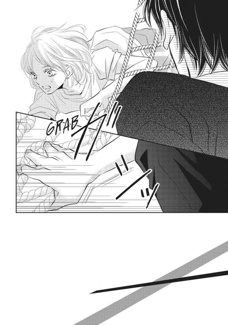Kurosaki Kun No IInari Ni Nante Naranai 28 2