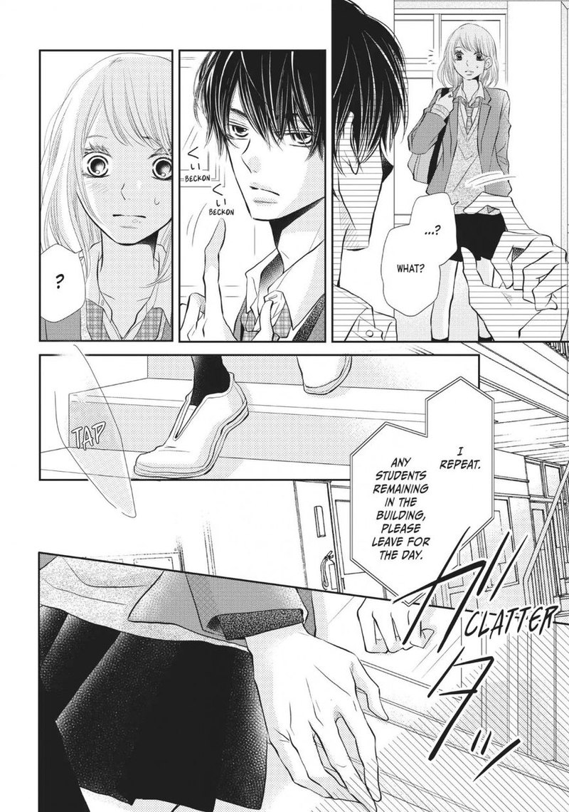 Kurosaki Kun No IInari Ni Nante Naranai 28 22