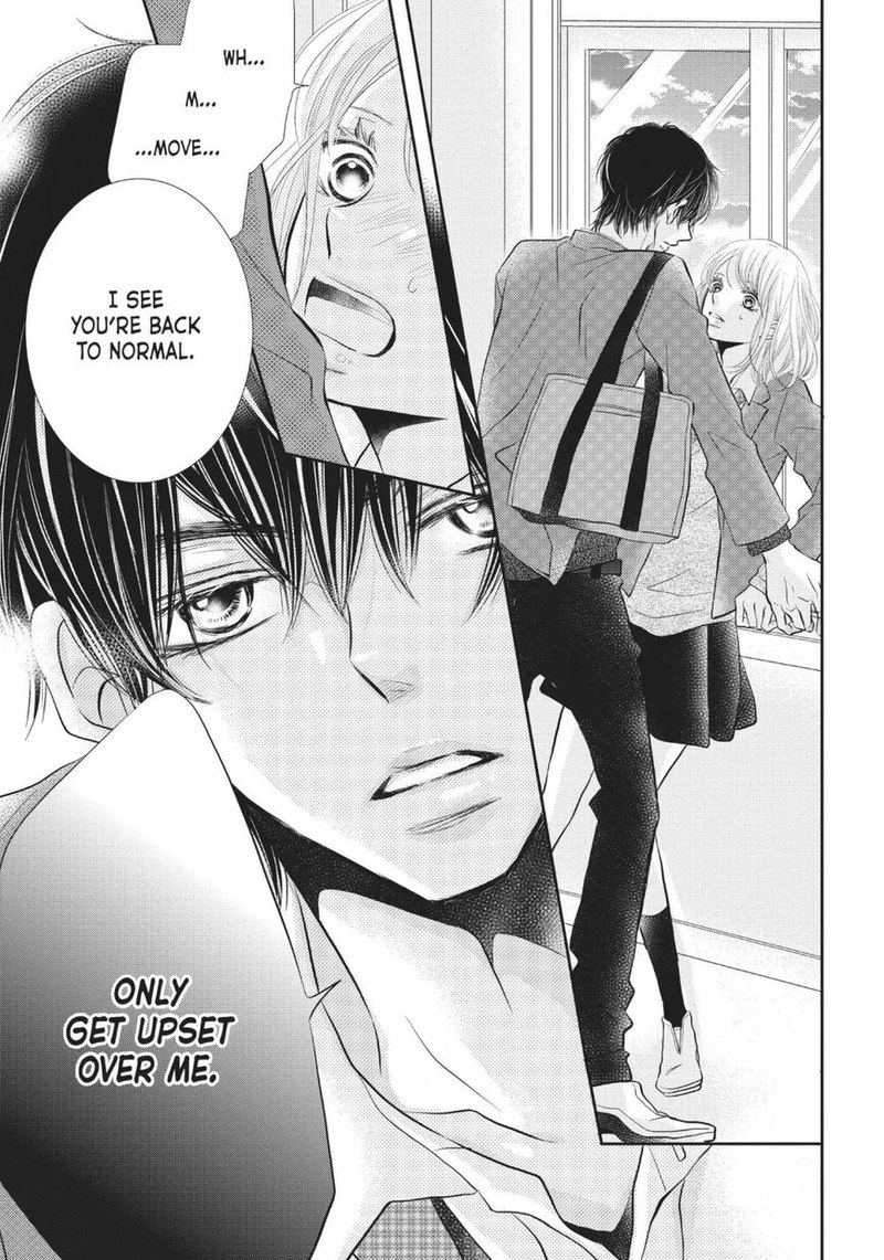 Kurosaki Kun No IInari Ni Nante Naranai 28 23