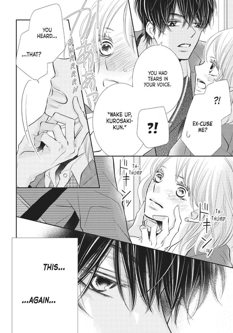 Kurosaki Kun No IInari Ni Nante Naranai 28 24