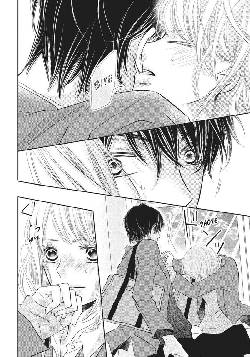 Kurosaki Kun No IInari Ni Nante Naranai 28 26