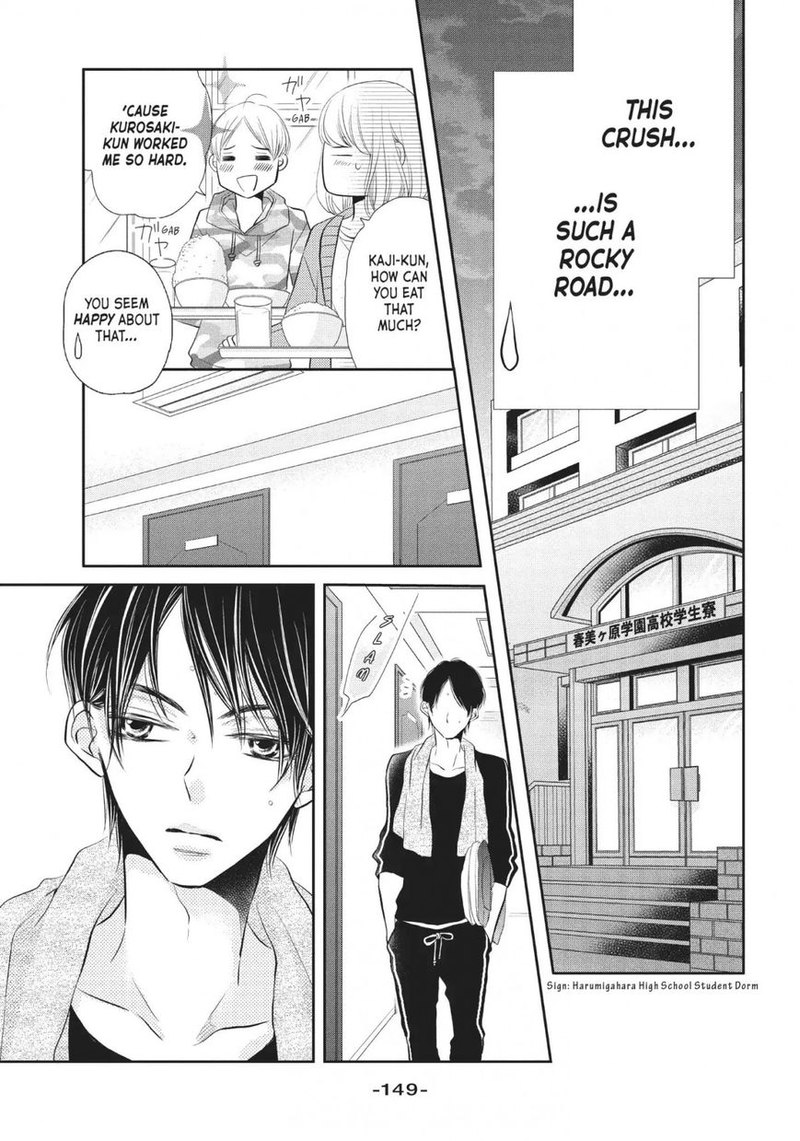 Kurosaki Kun No IInari Ni Nante Naranai 28 29