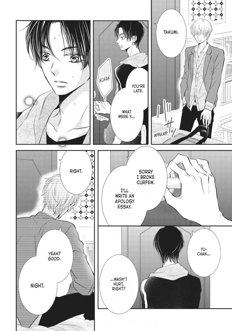 Kurosaki Kun No IInari Ni Nante Naranai 28 30