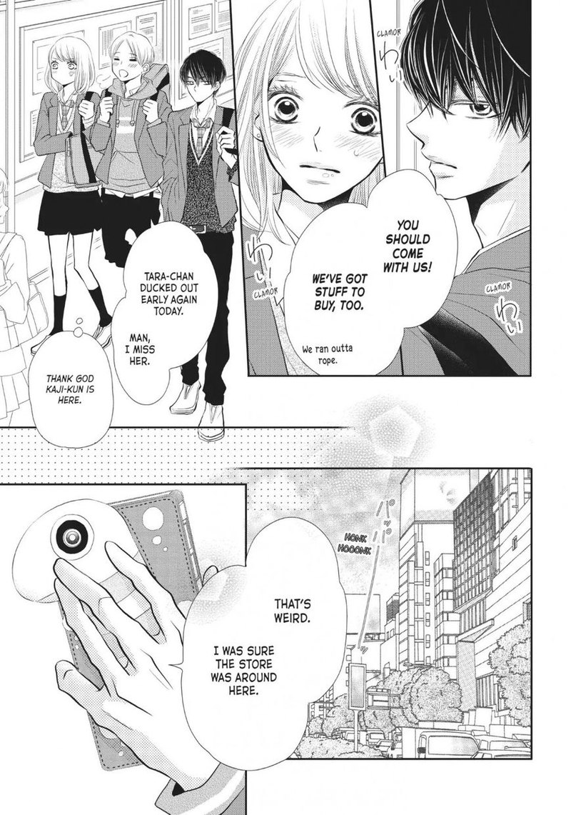 Kurosaki Kun No IInari Ni Nante Naranai 28 33
