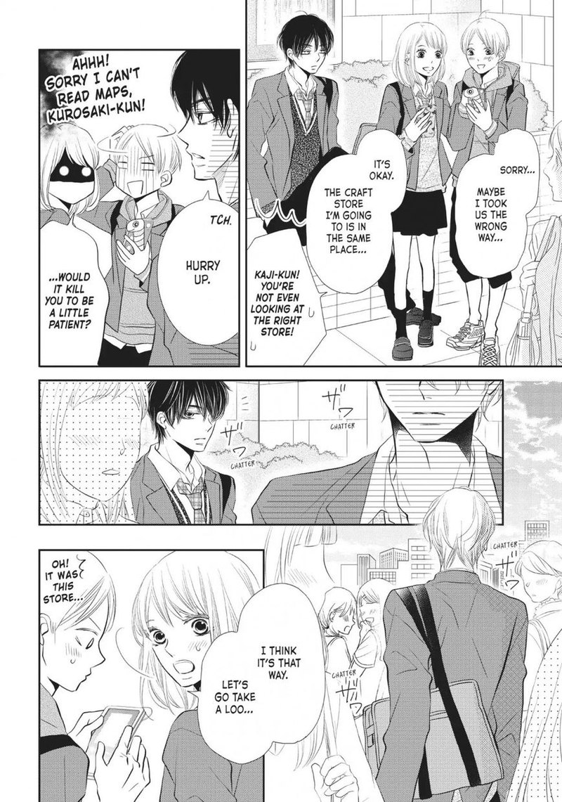 Kurosaki Kun No IInari Ni Nante Naranai 28 34