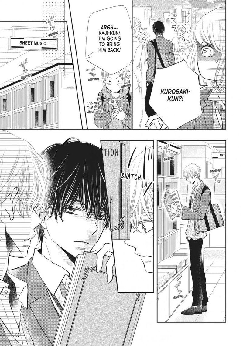 Kurosaki Kun No IInari Ni Nante Naranai 28 35