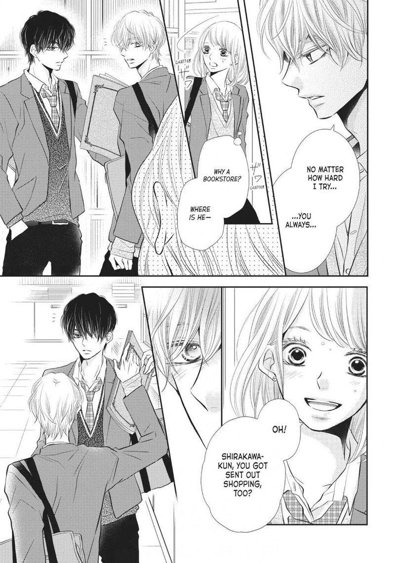 Kurosaki Kun No IInari Ni Nante Naranai 28 37
