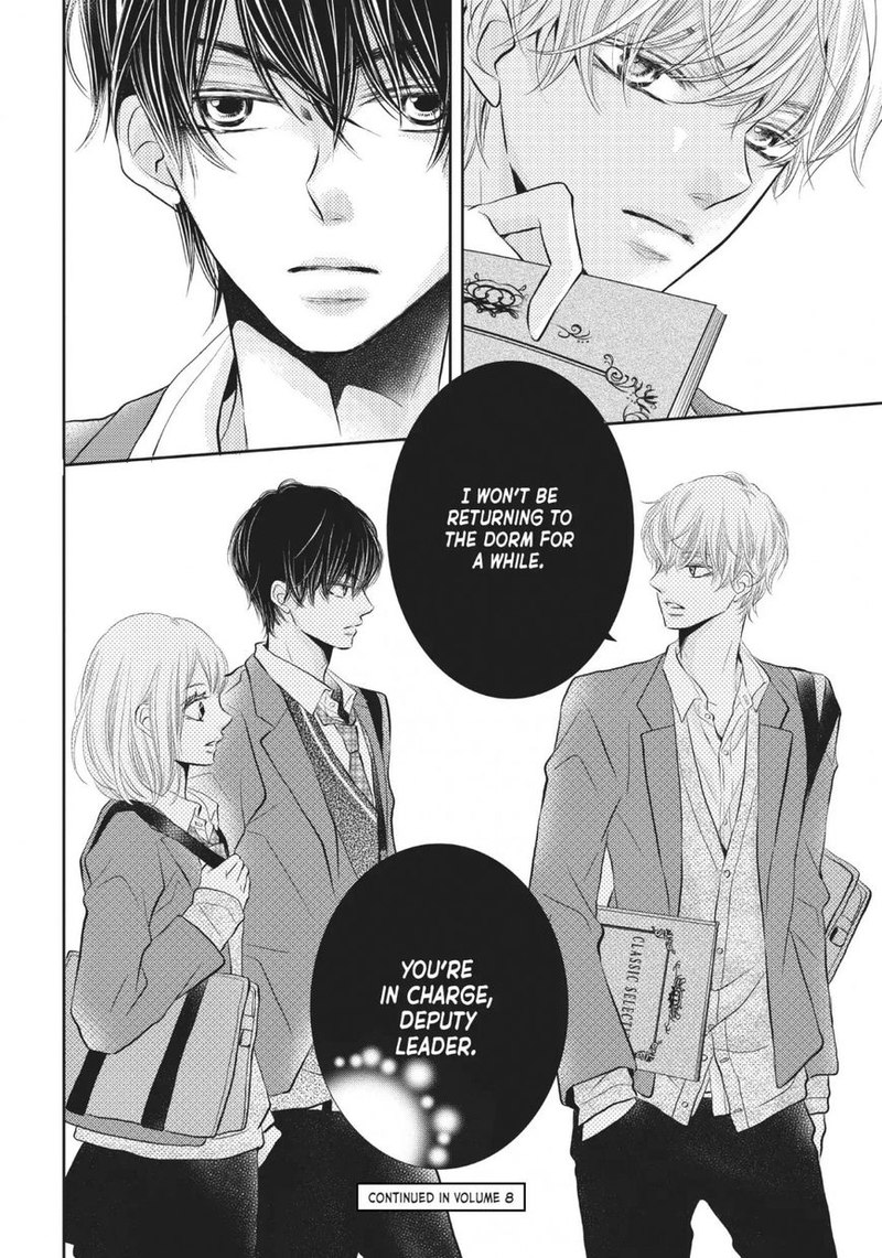 Kurosaki Kun No IInari Ni Nante Naranai 28 38