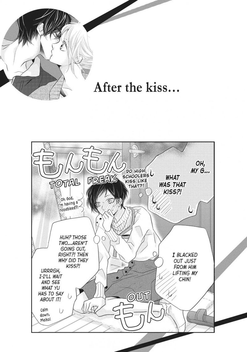Kurosaki Kun No IInari Ni Nante Naranai 28 41