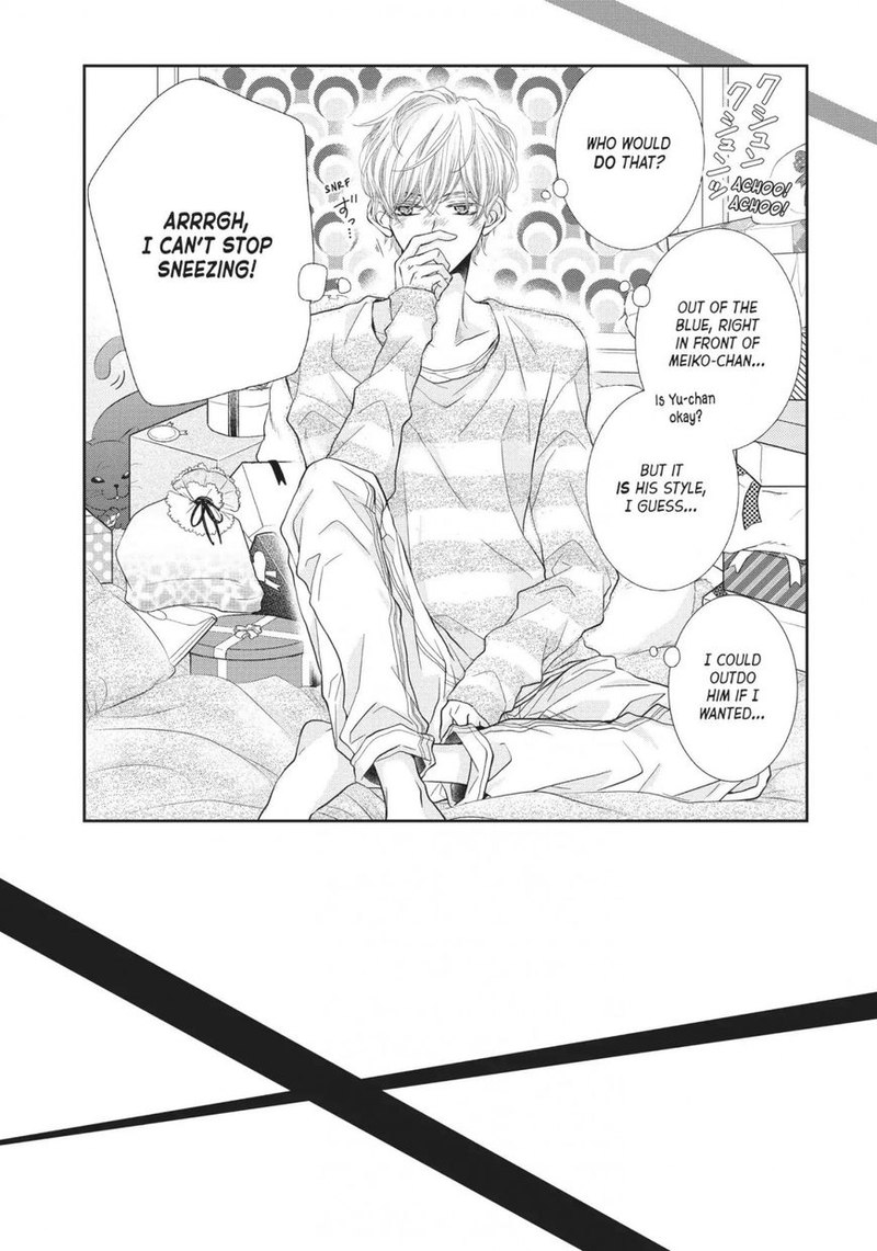Kurosaki Kun No IInari Ni Nante Naranai 28 42