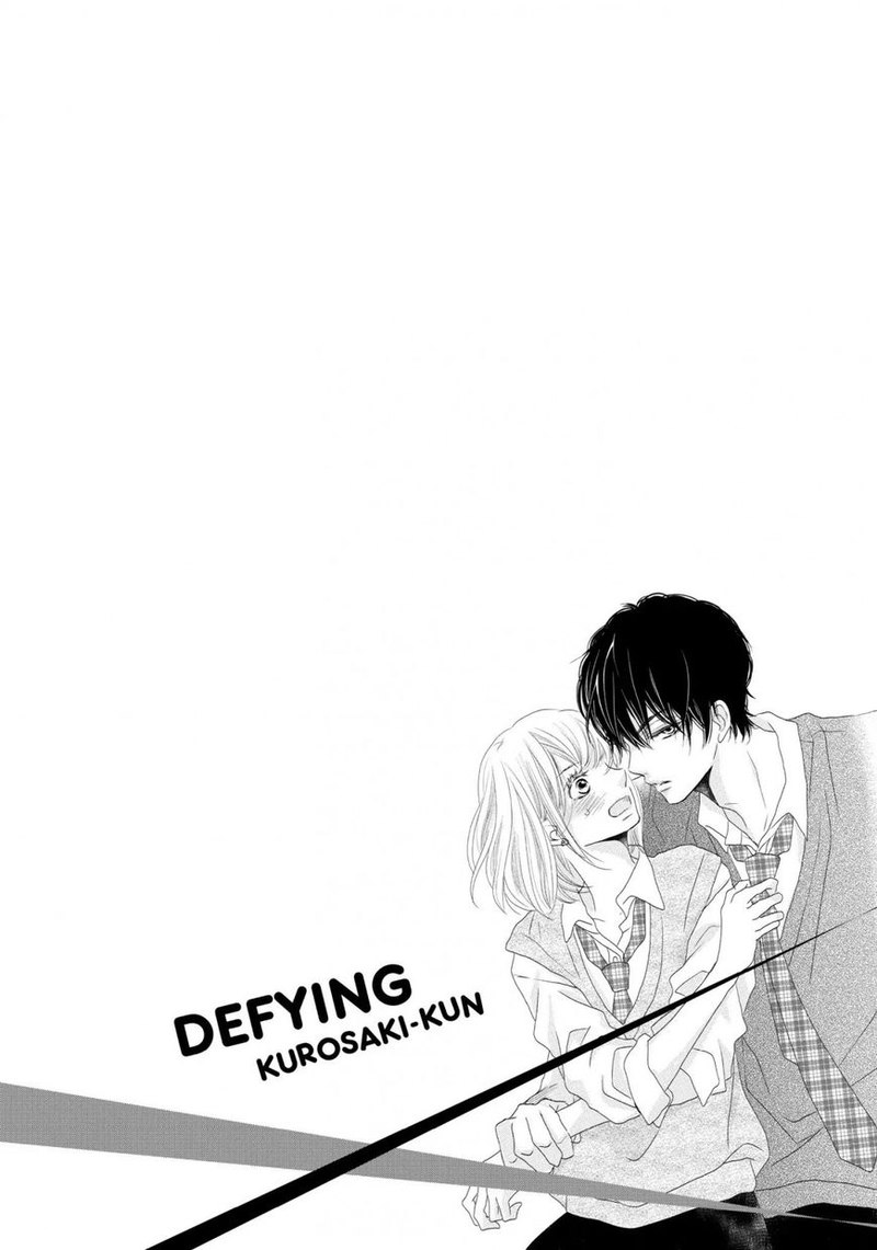 Kurosaki Kun No IInari Ni Nante Naranai 28 43