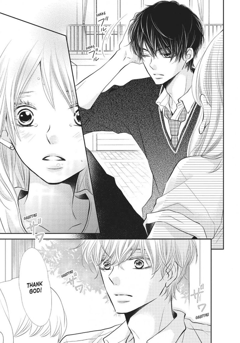 Kurosaki Kun No IInari Ni Nante Naranai 28 7