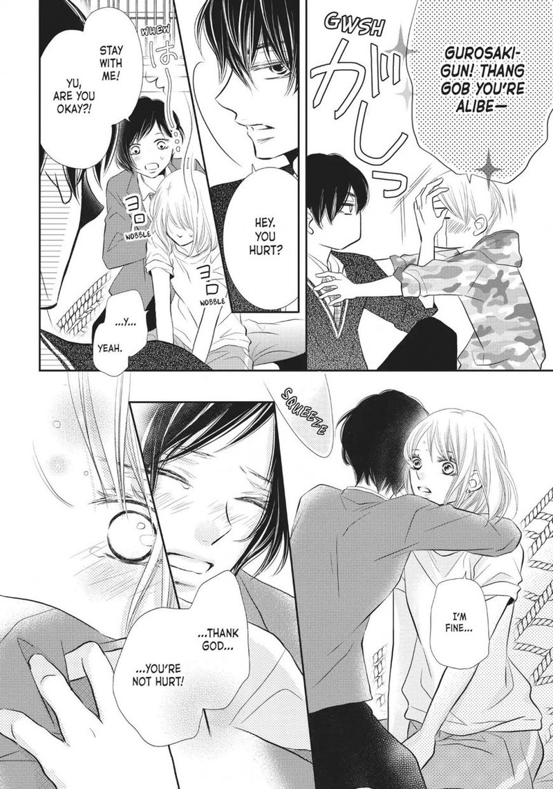 Kurosaki Kun No IInari Ni Nante Naranai 28 8
