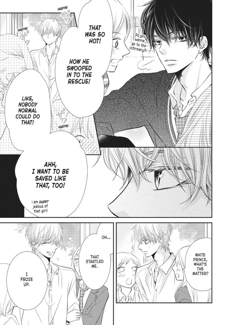 Kurosaki Kun No IInari Ni Nante Naranai 28 9