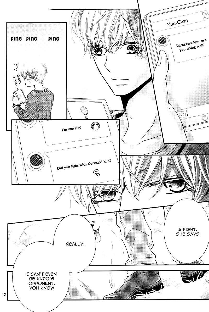 Kurosaki Kun No IInari Ni Nante Naranai 29 12