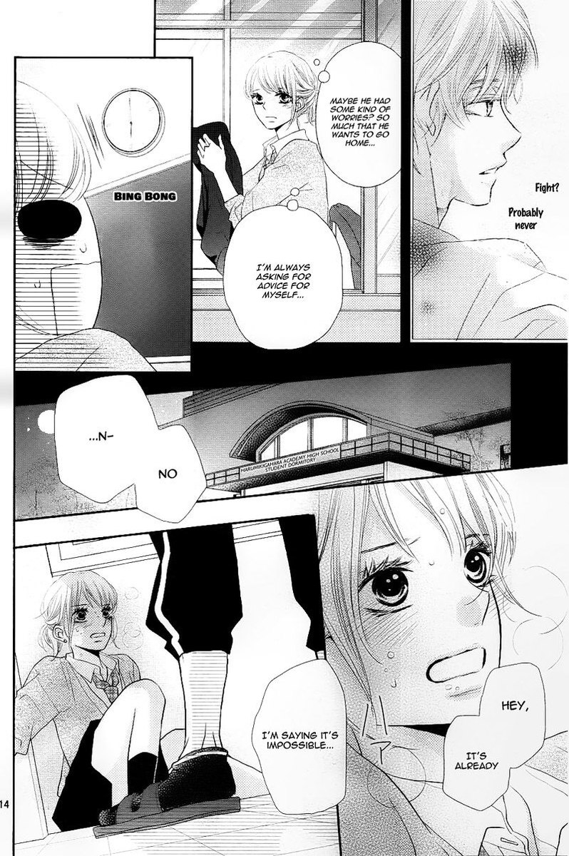 Kurosaki Kun No IInari Ni Nante Naranai 29 14