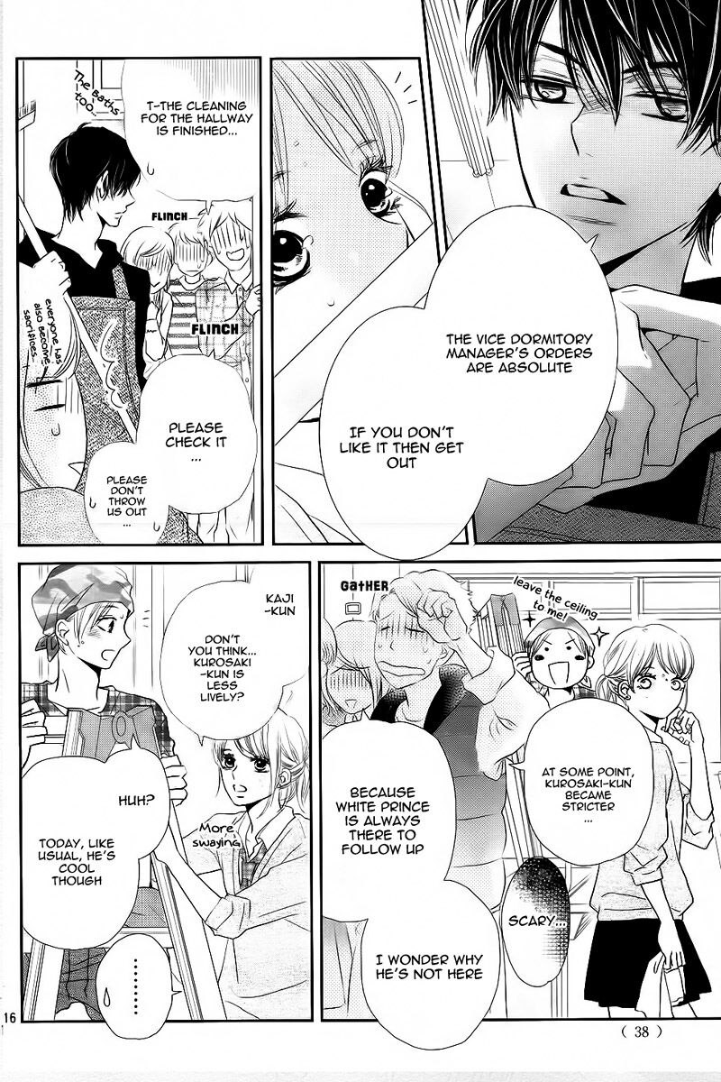Kurosaki Kun No IInari Ni Nante Naranai 29 16