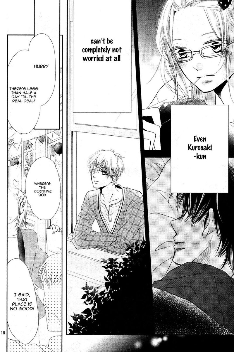 Kurosaki Kun No IInari Ni Nante Naranai 29 18