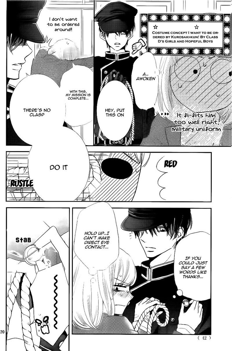 Kurosaki Kun No IInari Ni Nante Naranai 29 20