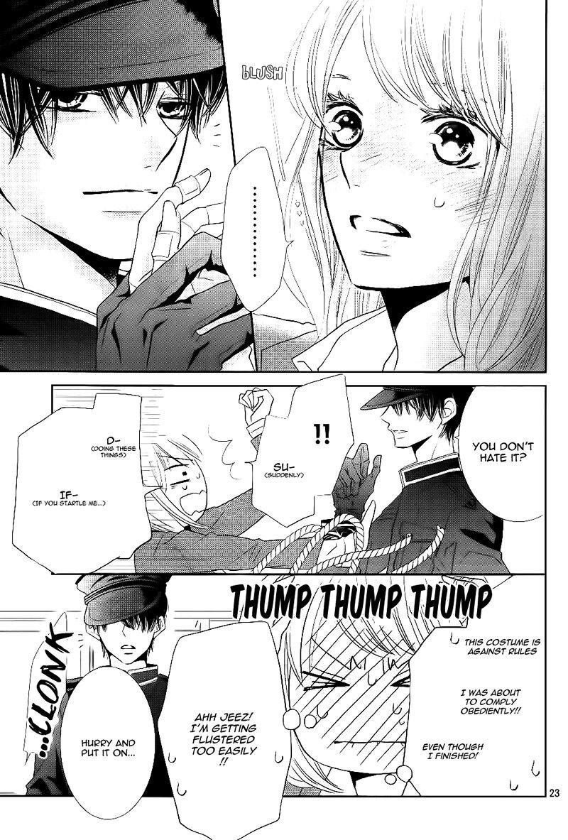 Kurosaki Kun No IInari Ni Nante Naranai 29 23
