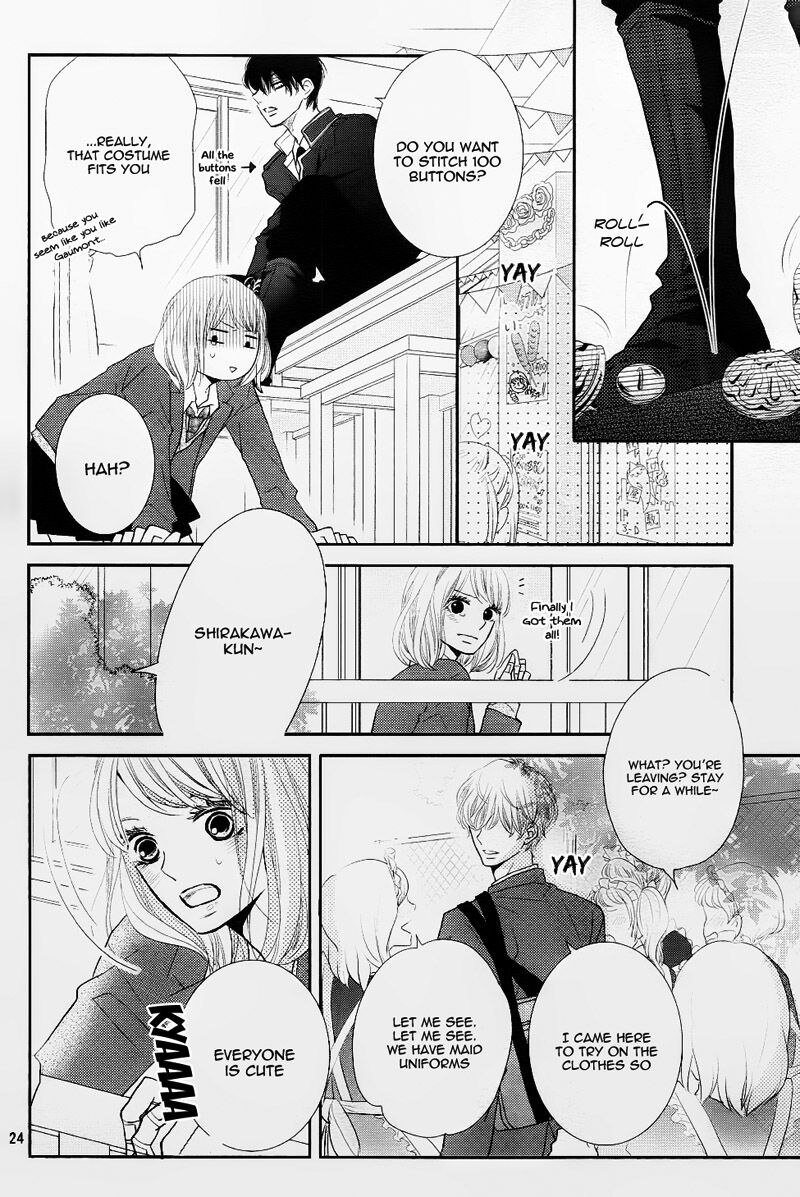 Kurosaki Kun No IInari Ni Nante Naranai 29 24