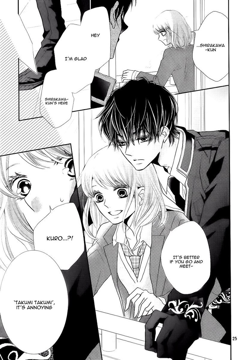 Kurosaki Kun No IInari Ni Nante Naranai 29 25