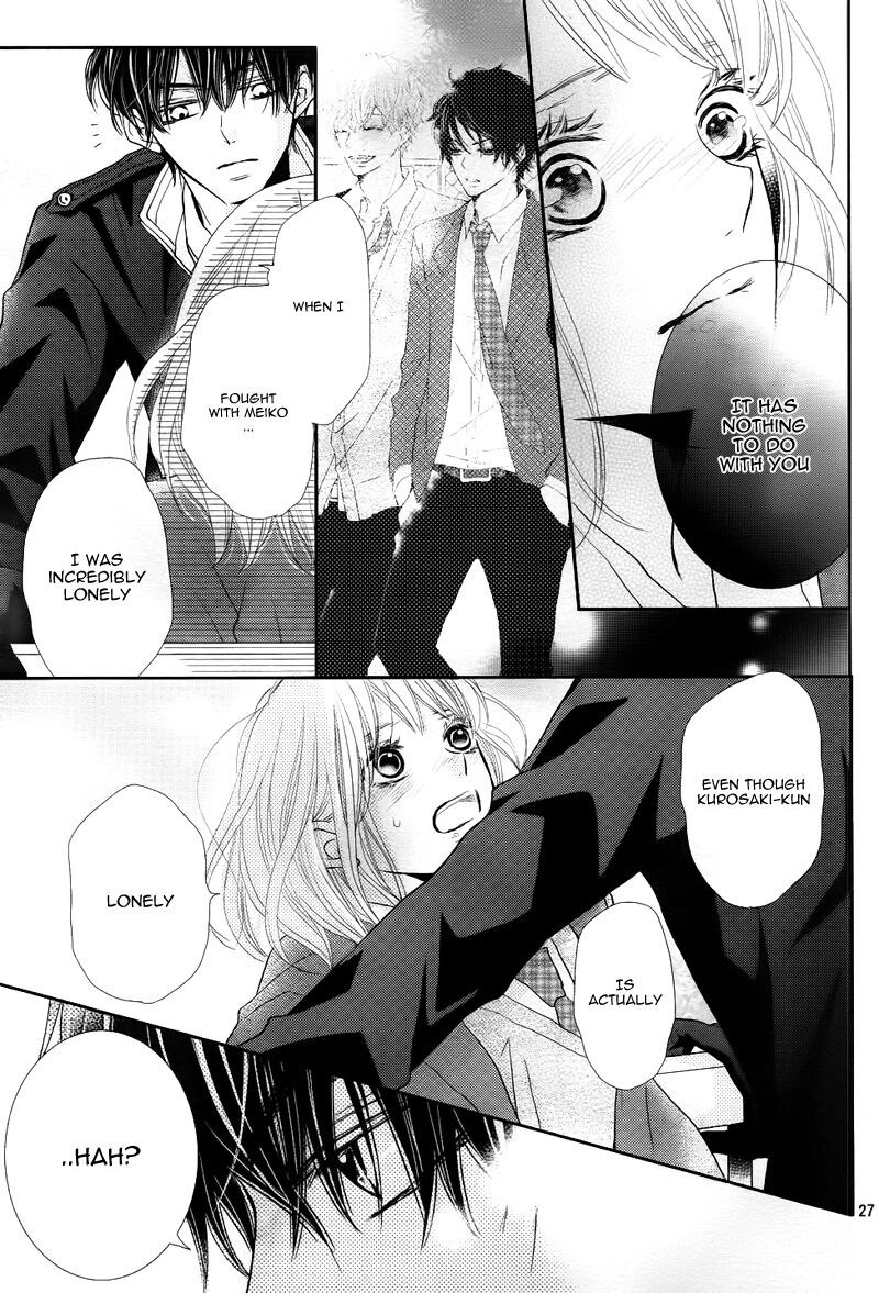 Kurosaki Kun No IInari Ni Nante Naranai 29 27