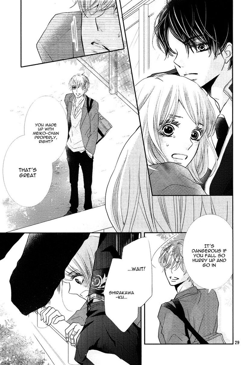 Kurosaki Kun No IInari Ni Nante Naranai 29 29