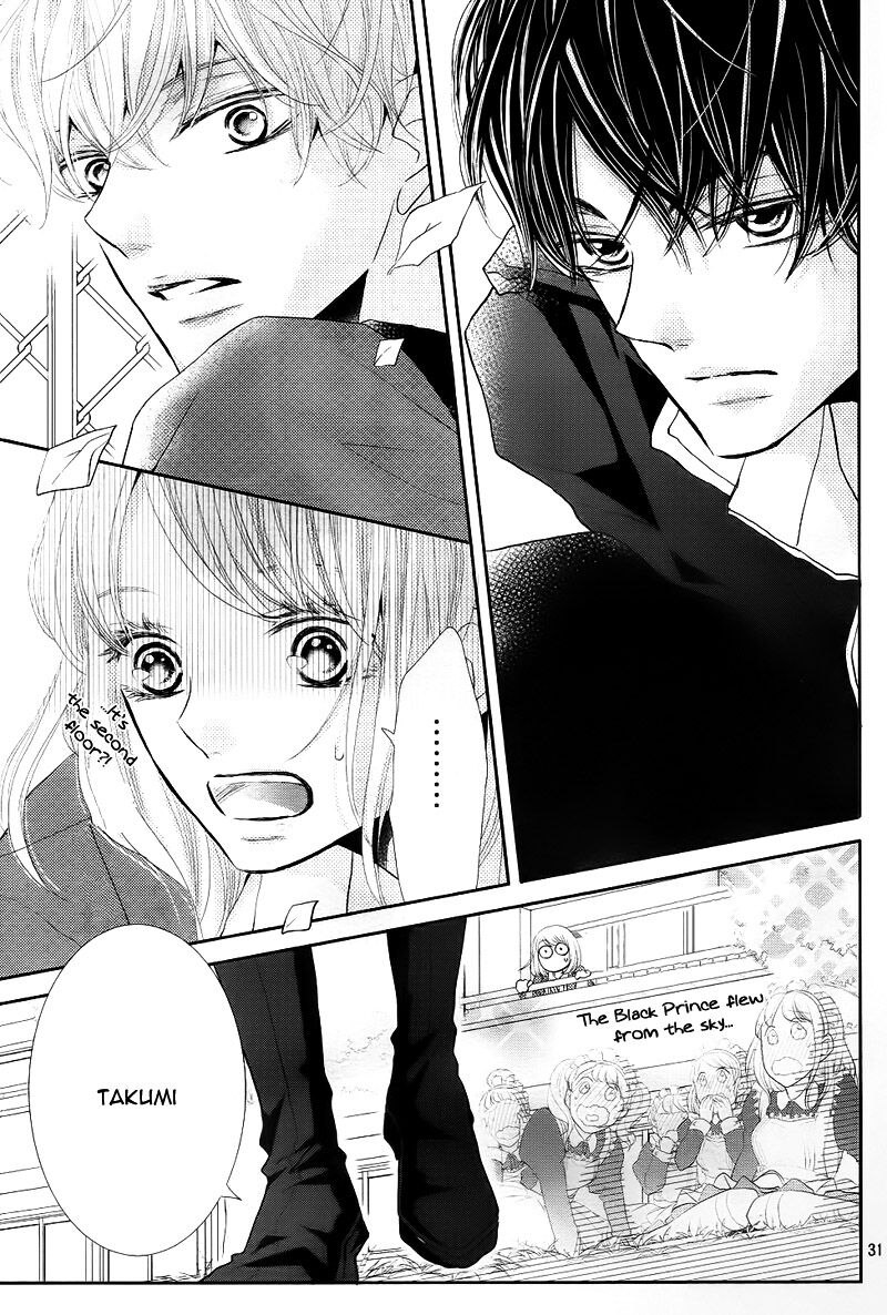 Kurosaki Kun No IInari Ni Nante Naranai 29 31