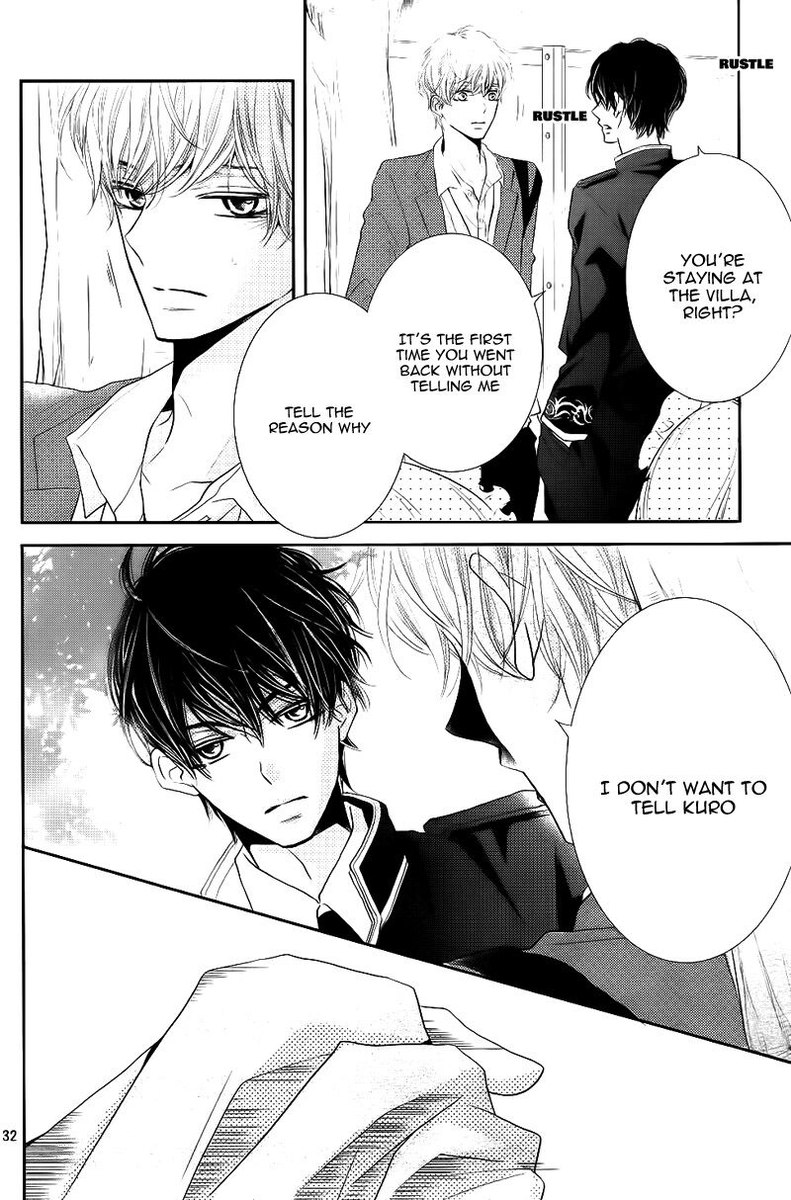 Kurosaki Kun No IInari Ni Nante Naranai 29 32