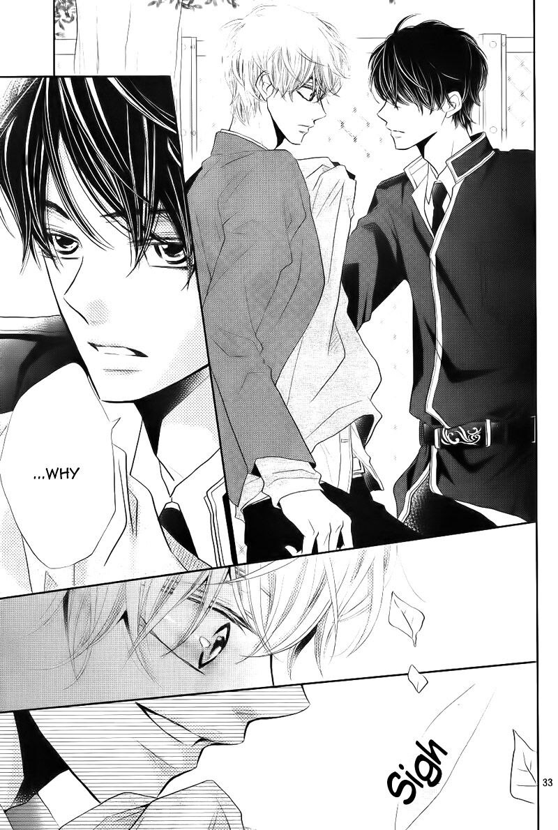 Kurosaki Kun No IInari Ni Nante Naranai 29 33