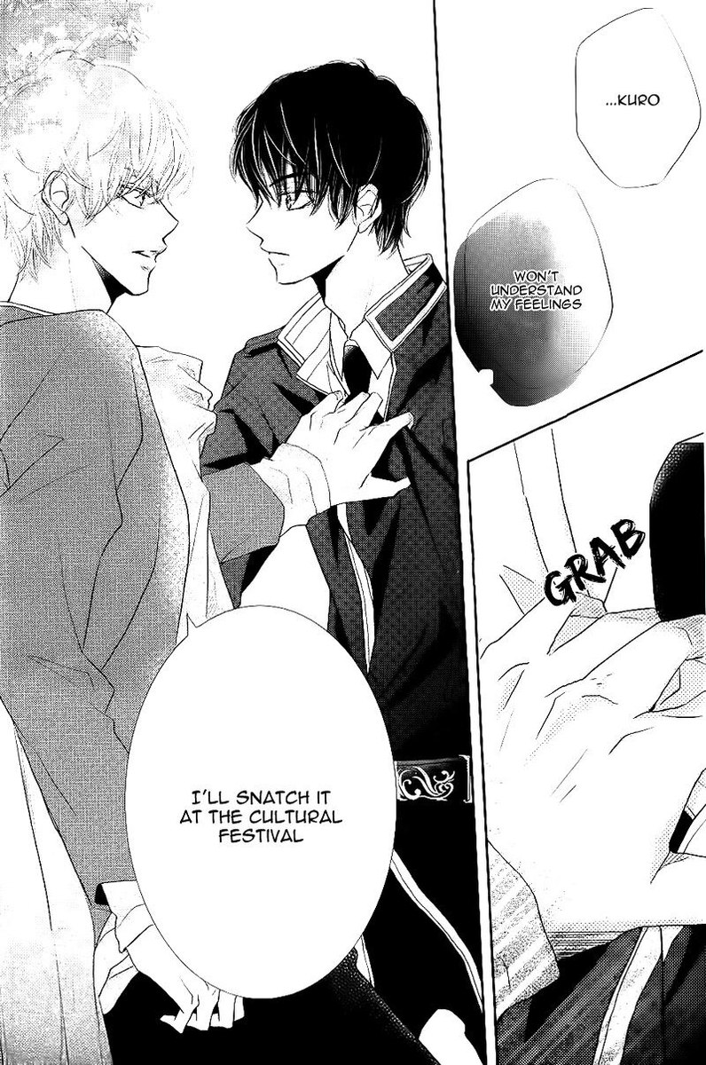 Kurosaki Kun No IInari Ni Nante Naranai 29 34