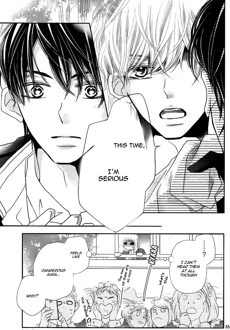 Kurosaki Kun No IInari Ni Nante Naranai 29 35
