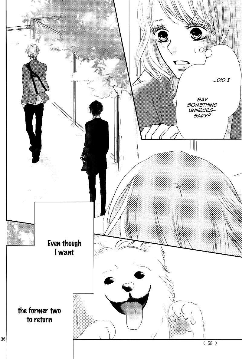 Kurosaki Kun No IInari Ni Nante Naranai 29 36