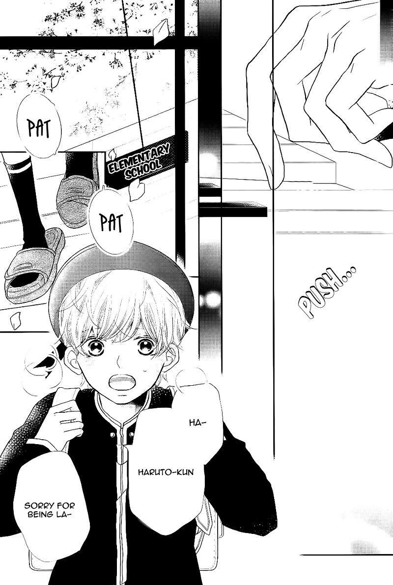 Kurosaki Kun No IInari Ni Nante Naranai 29 39