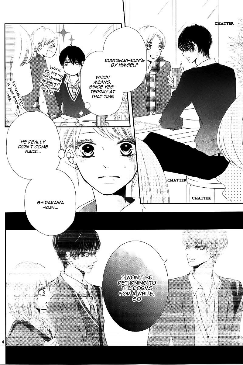 Kurosaki Kun No IInari Ni Nante Naranai 29 4