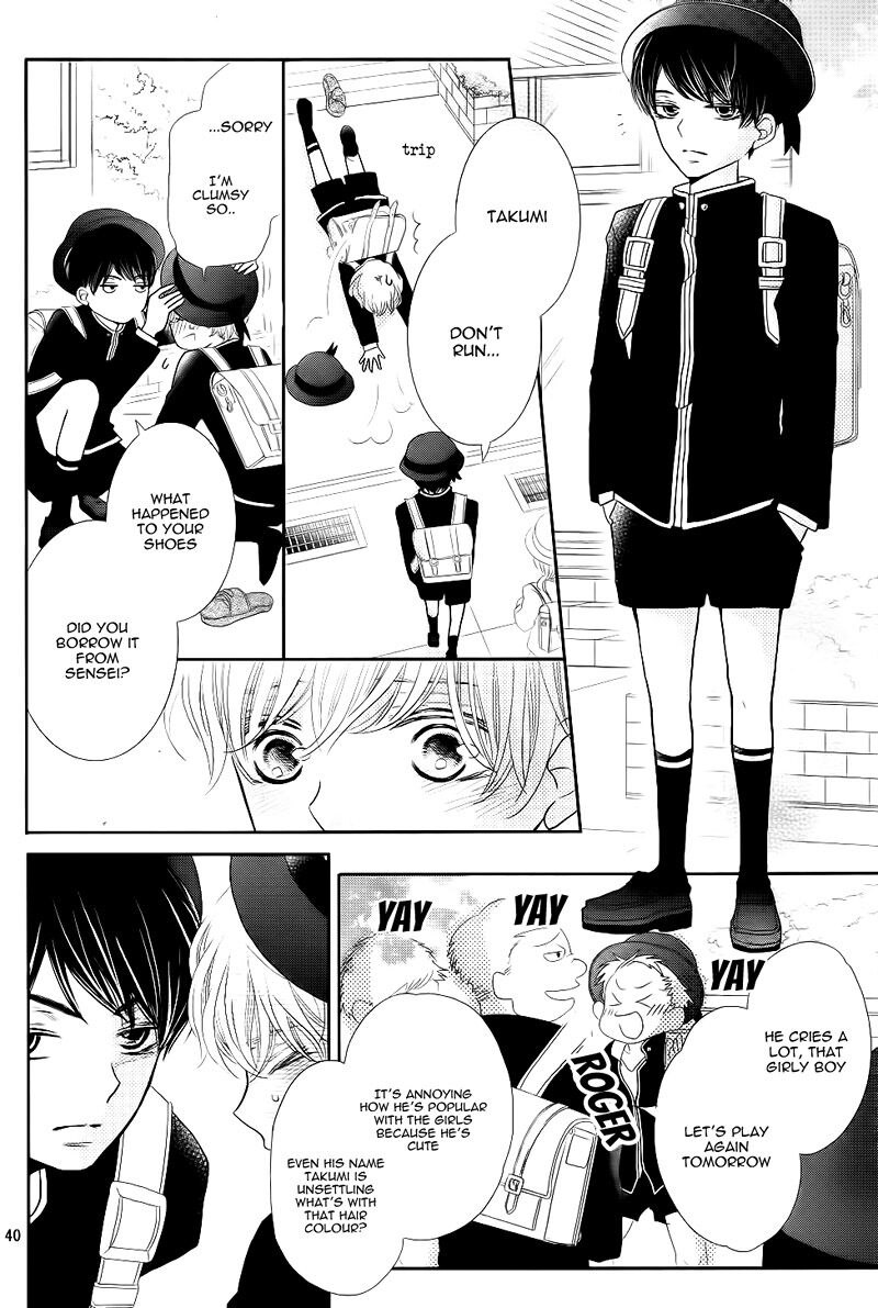 Kurosaki Kun No IInari Ni Nante Naranai 29 40