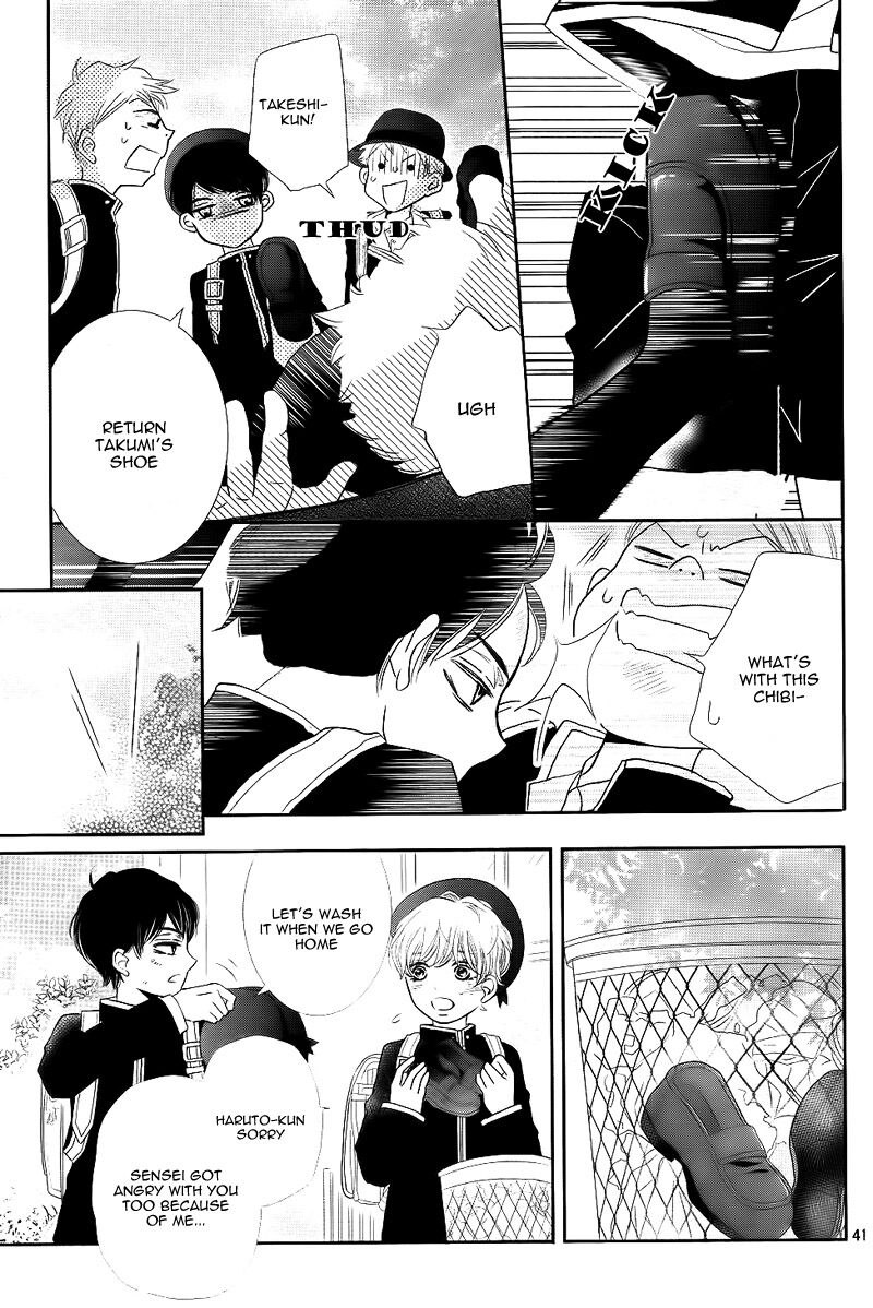 Kurosaki Kun No IInari Ni Nante Naranai 29 41