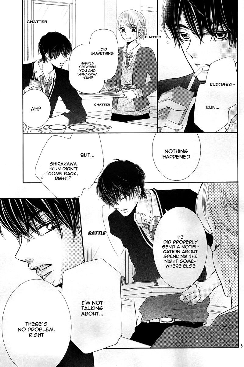Kurosaki Kun No IInari Ni Nante Naranai 29 5