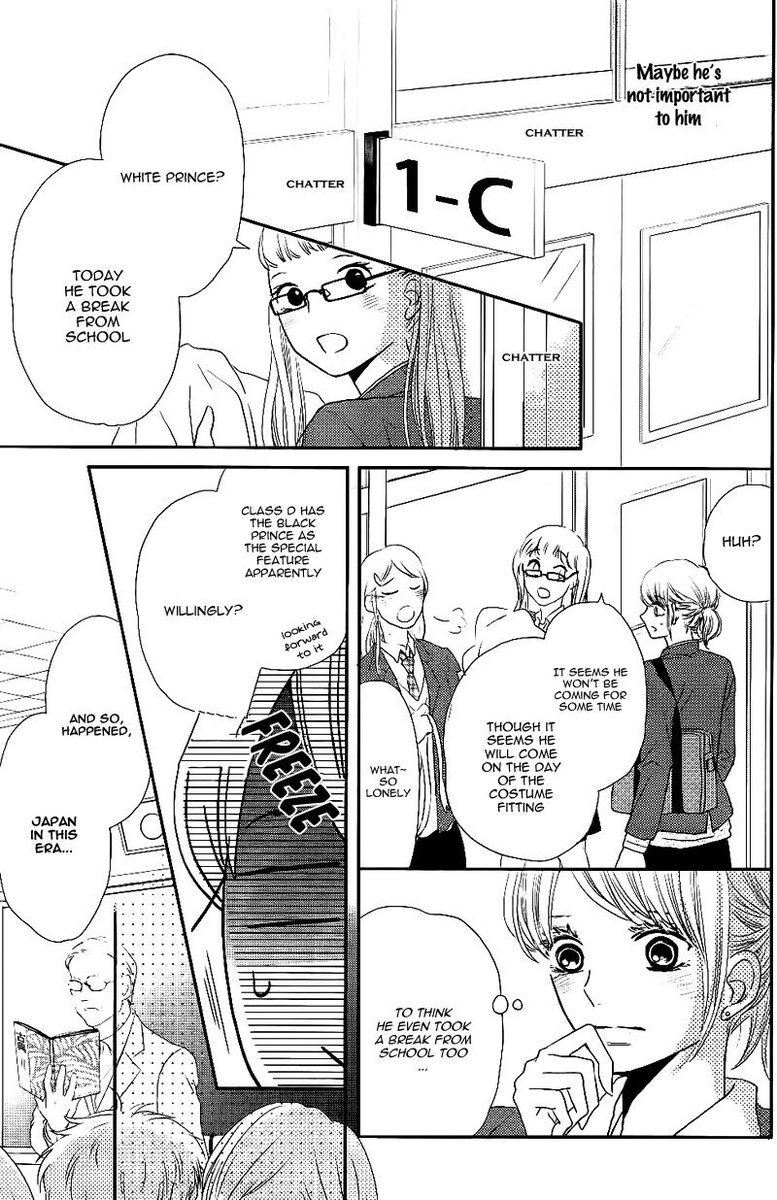 Kurosaki Kun No IInari Ni Nante Naranai 29 7