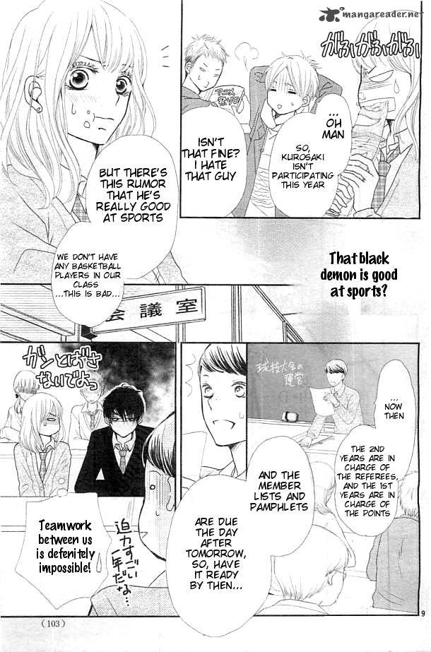 Kurosaki Kun No IInari Ni Nante Naranai 3 10