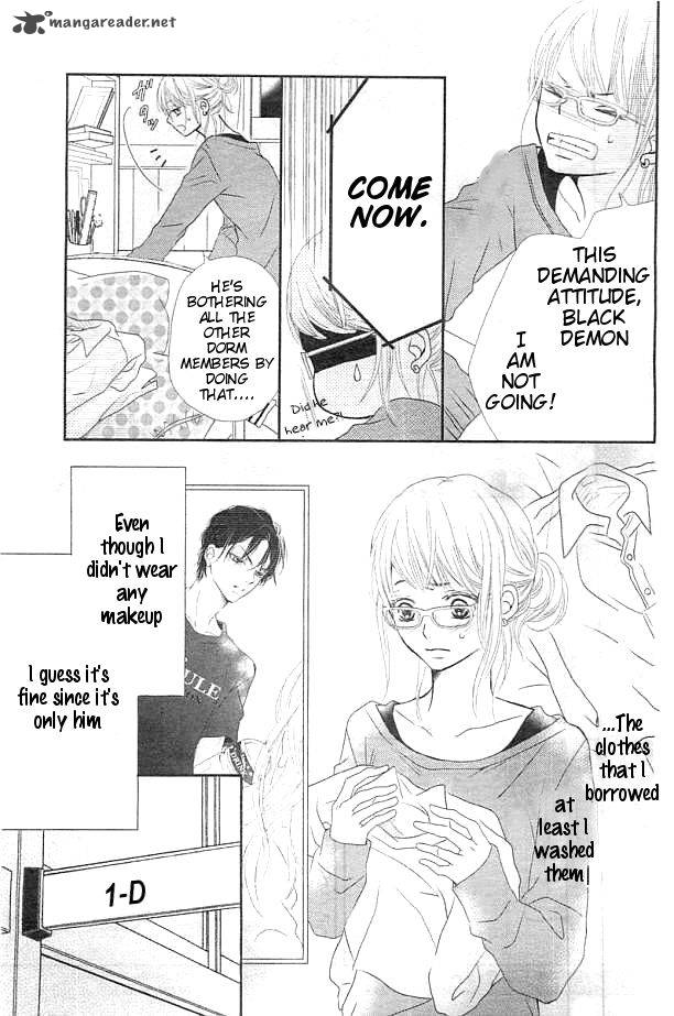 Kurosaki Kun No IInari Ni Nante Naranai 3 12