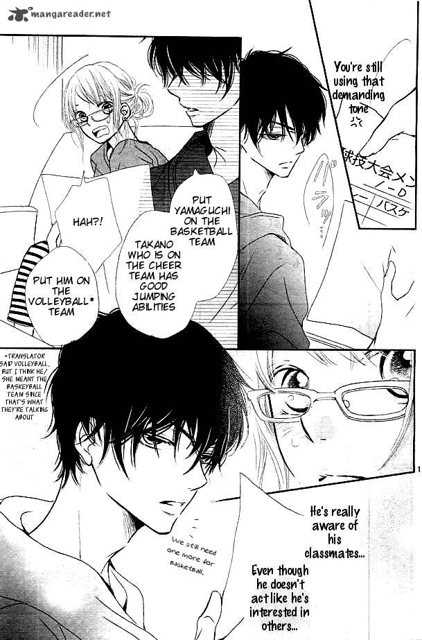 Kurosaki Kun No IInari Ni Nante Naranai 3 16